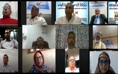 কর্ণফুলী ইন্স্যুরেন্স কোম্পানির এজিএমে ১০ শতাংশ লভ্যাংশ অনুমোদন