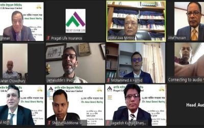 প্রগতি লাইফ ইন্স্যুরেন্সের এজিএমে ২০ শতাংশ লভ্যাংশ অনুমোদন