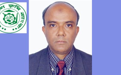 কৃষি ব্যাংকের পরিচালক হলেন হামিদুর রহমান