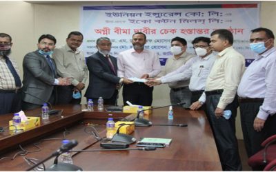 ইউনিয়ন ইন্স্যুরেন্সের বীমাদাবির ১ কোটি ৬০ লাখ টাকার চেক হস্তান্তর