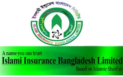 ইসলামী ইন্স্যুরেন্সের ক্রেডিট রেটিংয়ে দীর্ঘমেয়াদে ‘এএ’ অর্জন