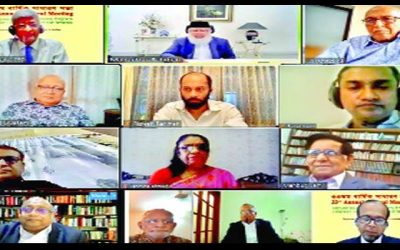 ইস্টল্যান্ড ইন্স্যুরেন্সের এজিএম ভার্চুয়ালে প্লাটফর্মে অনুষ্ঠিত