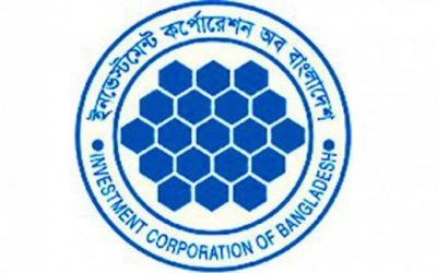 আইসিবির বিনিয়োগ ১ হাজার ১৭৮ কোটি টাকা