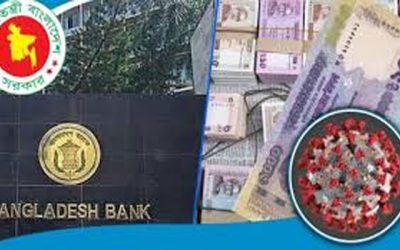 সরকারের পুঞ্জিভূত ঋণ বেড়েছে ৬২ হাজার ৮২৫ কোটি টাকা