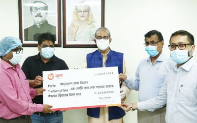 ‘নগদ’ থেকে ১ কোটি ১২ লাখ টাকা লাভ করল ডাক বিভাগ