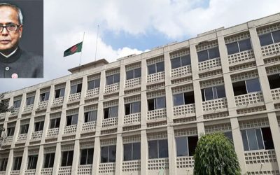 প্রণব মুখার্জির মৃত্যুতে পালিত হচ্ছে রাষ্ট্রীয় শোক