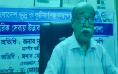 কাগজ কলমে নয় বাস্তবে ওয়ানস্টপ সার্ভিস চালুর নির্দেশ