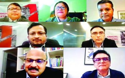 বাটা সু কোম্পানির ১২৫ শতাংশ লভ্যাংশ অনুমোদন