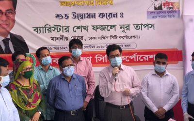 ডিএসসিসি সড়কে যন্ত্রচালিত রিকশা-ভ্যান পেলেই ব্যবস্থা : তাপস