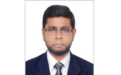 বাংলাদেশ ব্যাংকের জিএম হলেন মোহসীন হোসেন
