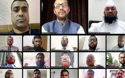 ইসলামী ব্যাংকের রাজশাহী জোনে শরিয়াহ্ পরিপালনে ওয়েবিনার