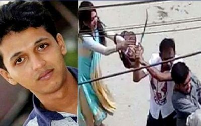রিফাত হত্যা মামলার রায় ৩০ সেপ্টেম্বর