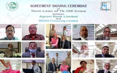 মাইডাস ও অগ্রণী ব্যাংকের ১০০ কোটি টাকার ঋণ চুক্তি