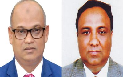 আল-আরাফাহ্ ব্যাংকের চেয়ারম্যান-ভাইস চেয়ারম্যান পুনর্নির্বাচিত