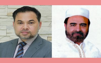 আল-আরাফাহ্ ইসলামী ব্যাংকের চেয়ারম্যান ও ভাইস চেয়ারম্যান নির্বাচিত