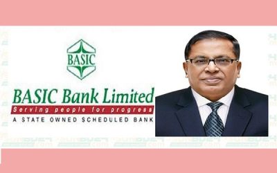 ডিএসইর আবুল হাশেমকে বেসিক ব্যাংকের নতুন চেয়ারম্যান নিয়োগ