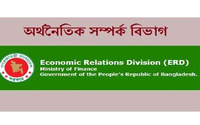 বাংলাদেশে বিনিয়োগে আগ্রহ গ্লোবাল মাইডাসের