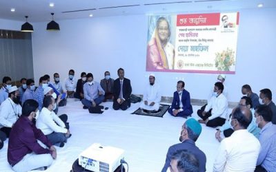 শেখ হাসিনার জন্মদিন উপলক্ষ্যে ডিএসইতে দোয়া মাহফিল