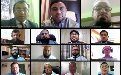 ইসলামী ব্যাংকের ‘‘ব্যাংকিং কার্যক্রমে শরী‘আহ্ পরিপালন” শীর্ষক ওয়েবিনার অনুষ্ঠিত