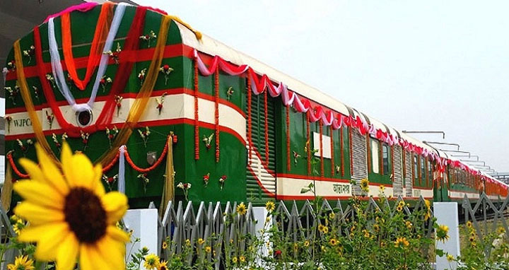 বৃহস্পতিবার থেকে চলবে বাংলাবান্ধা এক্সপ্রেস