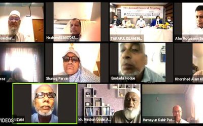 তাকাফুল ইসলামী ইন্স্যুরেন্সের ১০ শতাংশ লভ্যাংশ অনুমোদন