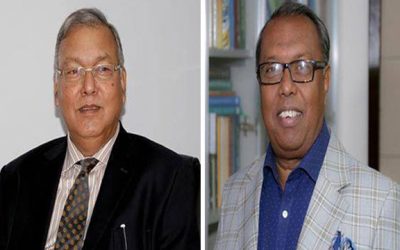 চার্টার্ড লাইফের চেয়ারম্যান ও ভাইস চেয়ারম্যান পুনর্নির্বাচিত