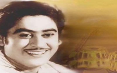 সংগীতাঙ্গনের মহাতারকা কিশোর কুমার