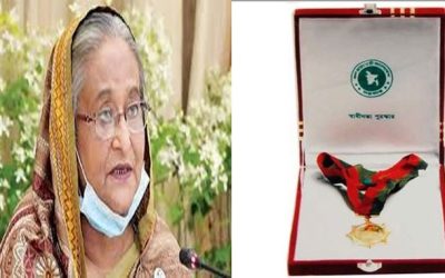 আট ব্যক্তি-এক প্রতিষ্ঠানকে স্বাধীনতা পুরস্কার দিলেন প্রধানমন্ত্রী