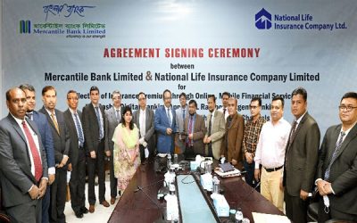 মার্কেন্টাইল ব্যাংক ও ন্যাশনাল লাইফ ইন্স্যুরেন্স কোম্পানীর মধ্যে চুক্তি স্বাক্ষর