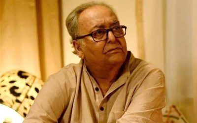 চলে গেলেন সৌমিত্র চট্টোপাধ্যায়