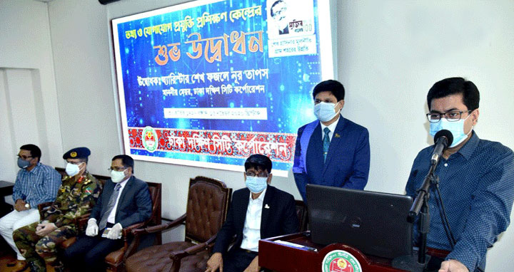 শেখ হাসিনা কালো তালিকাভুক্ত দেশে আশার সঞ্চার করেছেন : তাপস