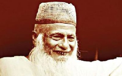 মওলানা ভাসানীর ৪৪তম মৃত্যুবার্ষিকী আজ