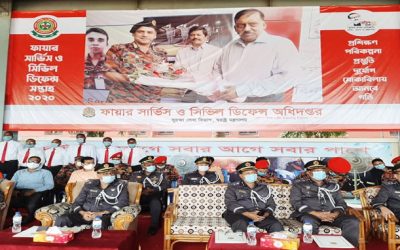 প্রত্যেক উপজেলায় হচ্ছে ফায়ার স্টেশন :স্বরাষ্ট্রমন্ত্রী