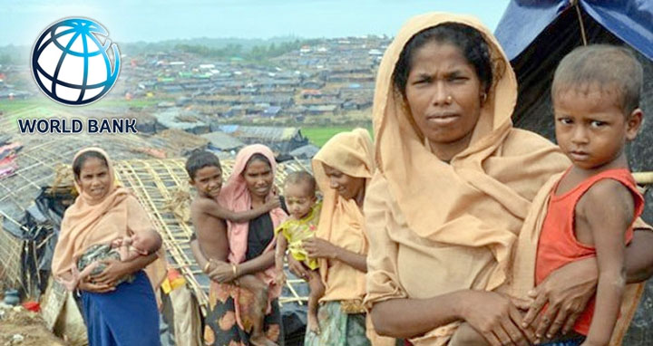 রোহিঙ্গাদের উন্নয়নে আরো সাড়ে ৮শ কোটি টাকা দিচ্ছে বিশ্বব্যাংক