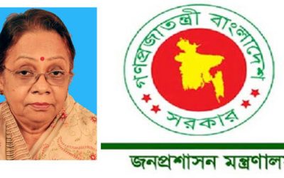 ফের প্রধানমন্ত্রীর বিশেষ সহকারী হলেন নীলুফার আহমেদ