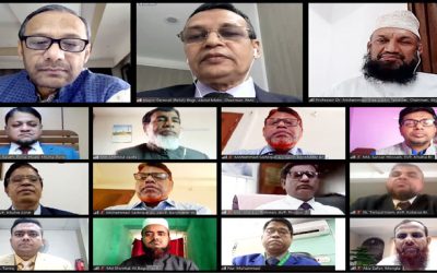 ইসলামী ব্যাংক খুলনা জোনের শরিয়াহ্ পরিপালন বিষয়ক ওয়েবিনার