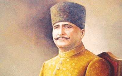 মুসলিম মিল্লাতের অমর মহাকবি আল্লামা ইকবাল