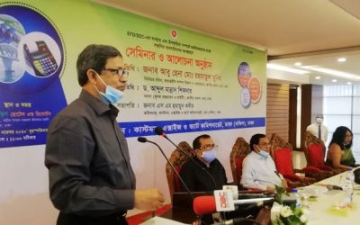 রাজস্ব বাড়লে ভ্যাট হার কমবে: এনবিআর চেয়ারম্যান