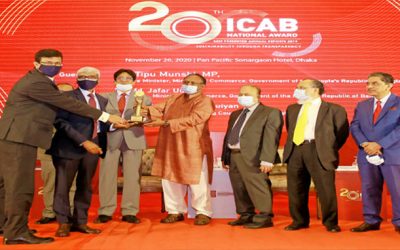 বার্ষিক প্রতিবেদন ২০১৯-এ আইসিএবি’র সম্মাননা পেলো লংকাবাংলা ফাইন্যান্স