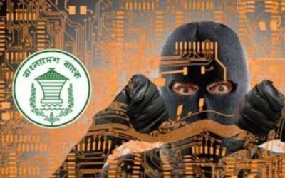 ফরাসউদ্দিনের প্রতিবেদন হিমাগারে সিআইডির তদন্তে কচ্ছপ গতি