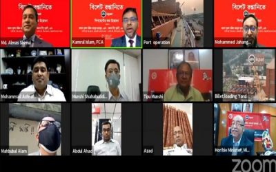 চীনে রপ্তানি হচ্ছে জিপিএইচ ইস্পাতের বিলেট