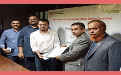 আইফার্মারের সাথে প্রভাতী ইন্স্যুরেন্সের চুক্তি