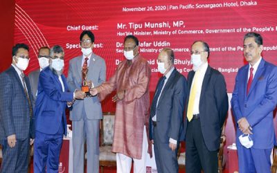 আইসিএবি ন্যাশনাল অ্যাওয়ার্ড অর্জন করেছে ইসলামী ব্যাংক