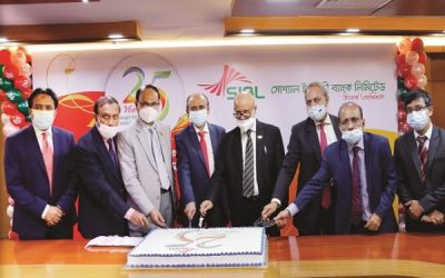 সোশ্যাল ইসলামী ব্যাংকের ২৫তম প্রতিষ্ঠাবার্ষিকী উদযাপন