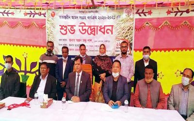 লক্ষ্মীপুরে সরকারি মূল্যে আমন ধান সংগ্রহ শুরু