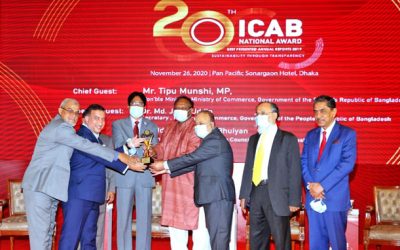 ২০তম আইসিএবি জাতীয় পুরস্কারে গ্রীন ডেল্টার প্রথম স্থান অর্জন