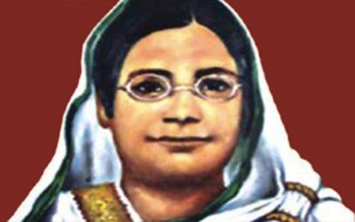 বেগম রোকেয়া দিবস আজ
