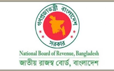 সর্বোচ্চ ভ্যাট প্রদানকারীর সম্মাননা পেলো ১৪০ প্রতিষ্ঠান