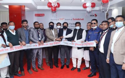 ইউনাইটেড কমার্শিয়াল ব্যাংকের সুবিদখালী ও বরগুনা শাখা উদ্বোধন