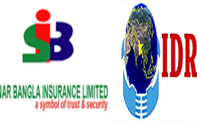 জরিমানা পরিশোধ না করলে সোনার বাংলা ইন্স্যুরেন্সের নিবন্ধন স্থগিত